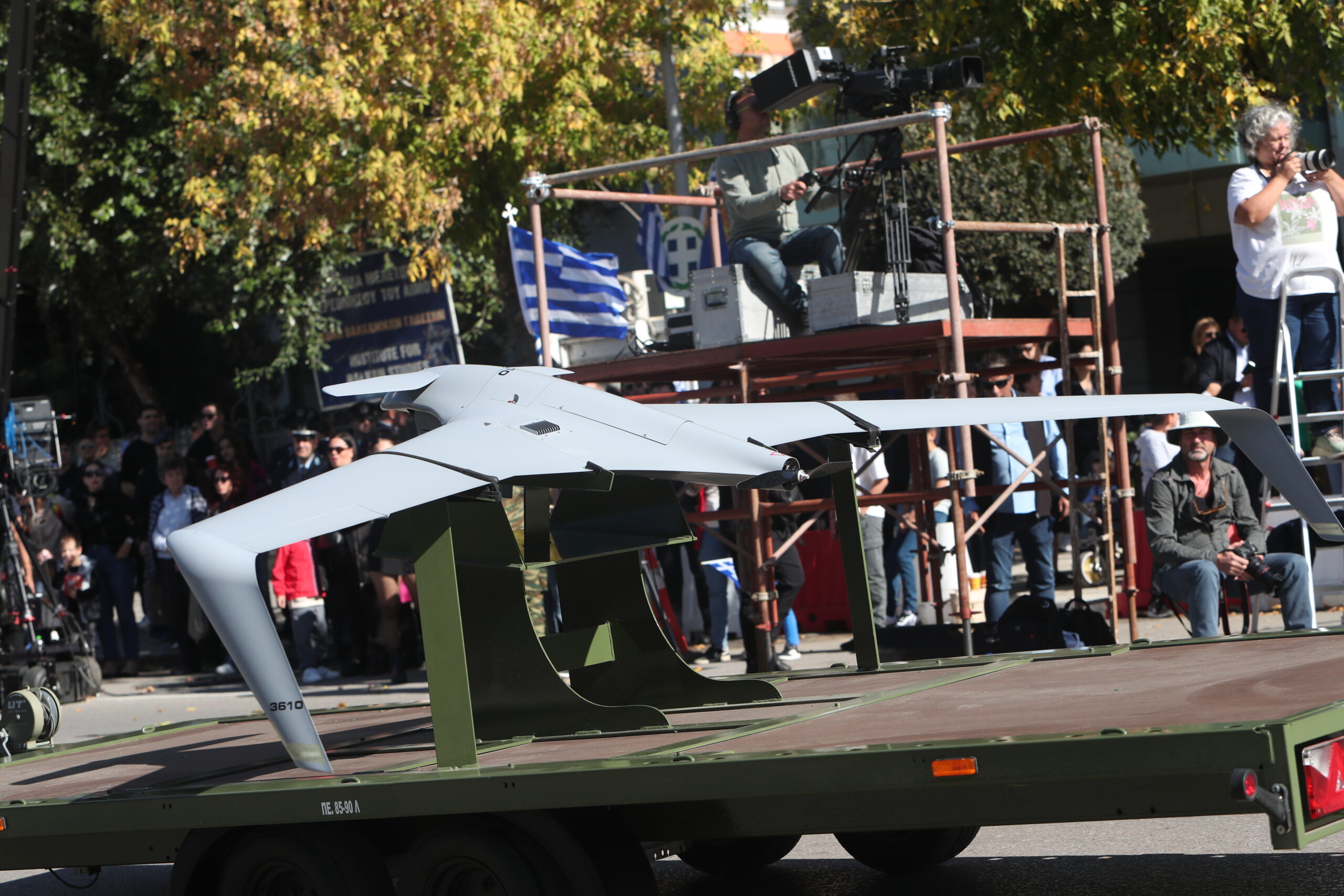 Σύστημα μη Επανδρωμένου Αεροχήματος ORBITER