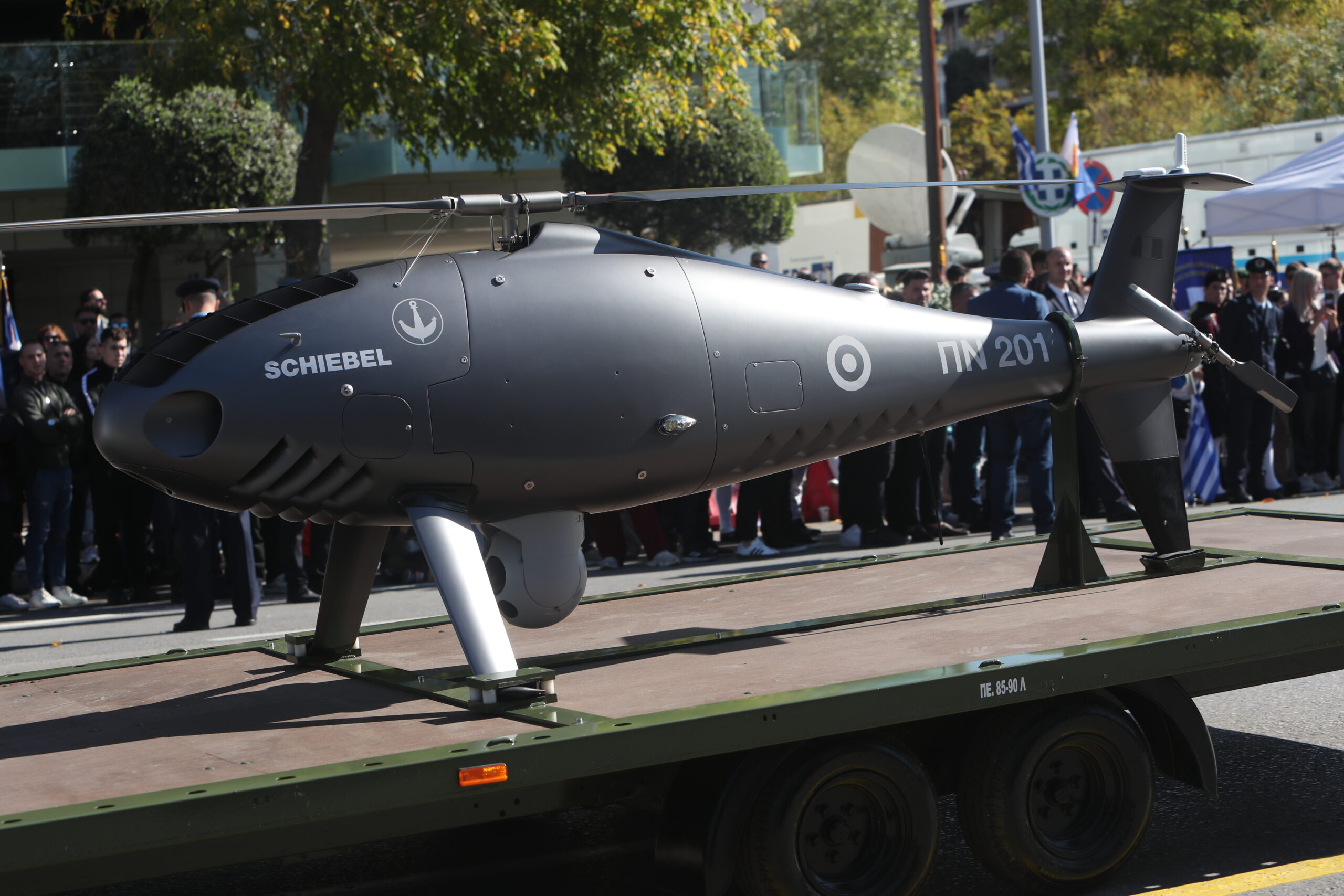 Mη επανδρωμένο αεροσκάφος Camcopter S-100