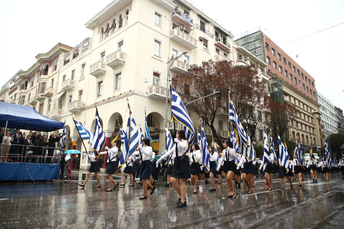 Student parade in Thessaloniki
