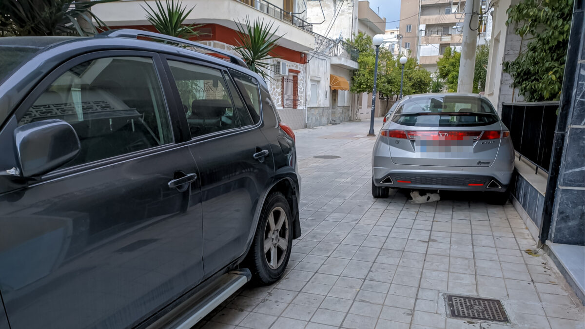 Παρκάρισμα