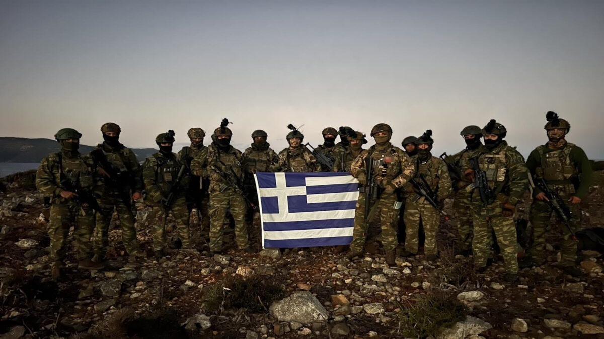 Ειδικές δυνάμεις σε βραχονησίδα