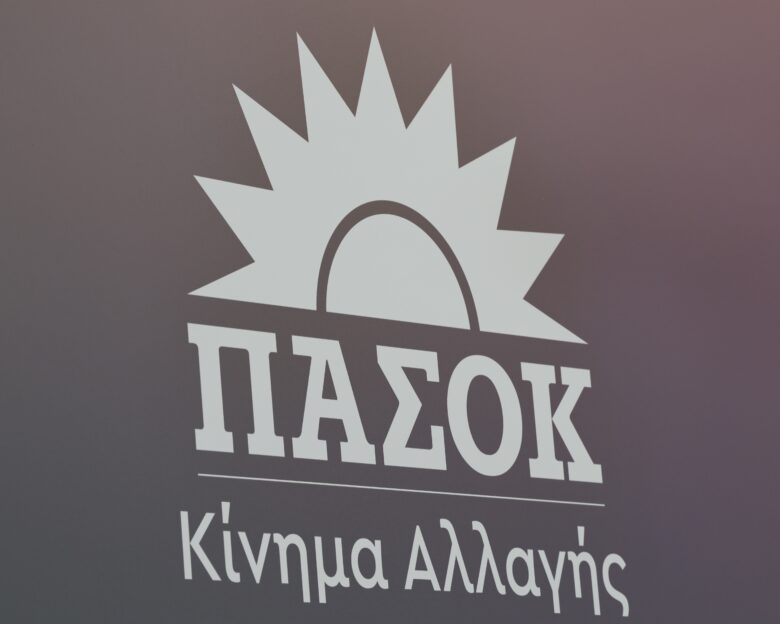 Οργή ΠΑΣΟΚ κατά ΝΔ για ΟΠΕΚΕΠΕ και Μπουνάκη: «Πολιτικές απατεωνιές για αντιπερισπασμό»