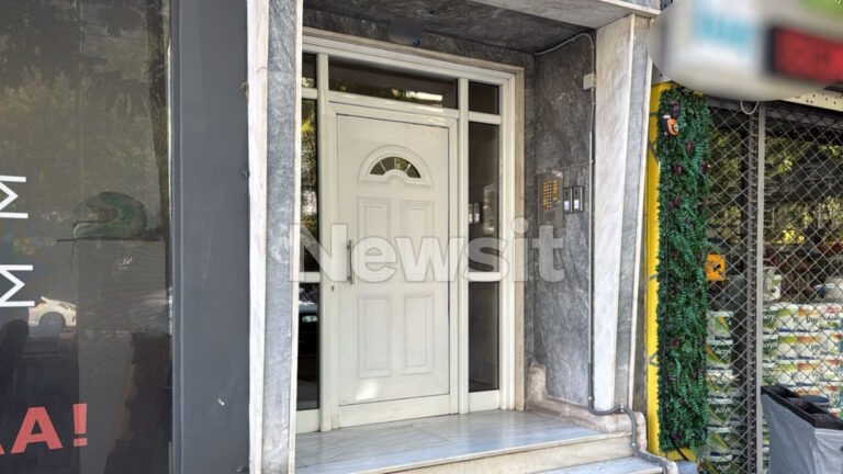 Πολυκατοικία
