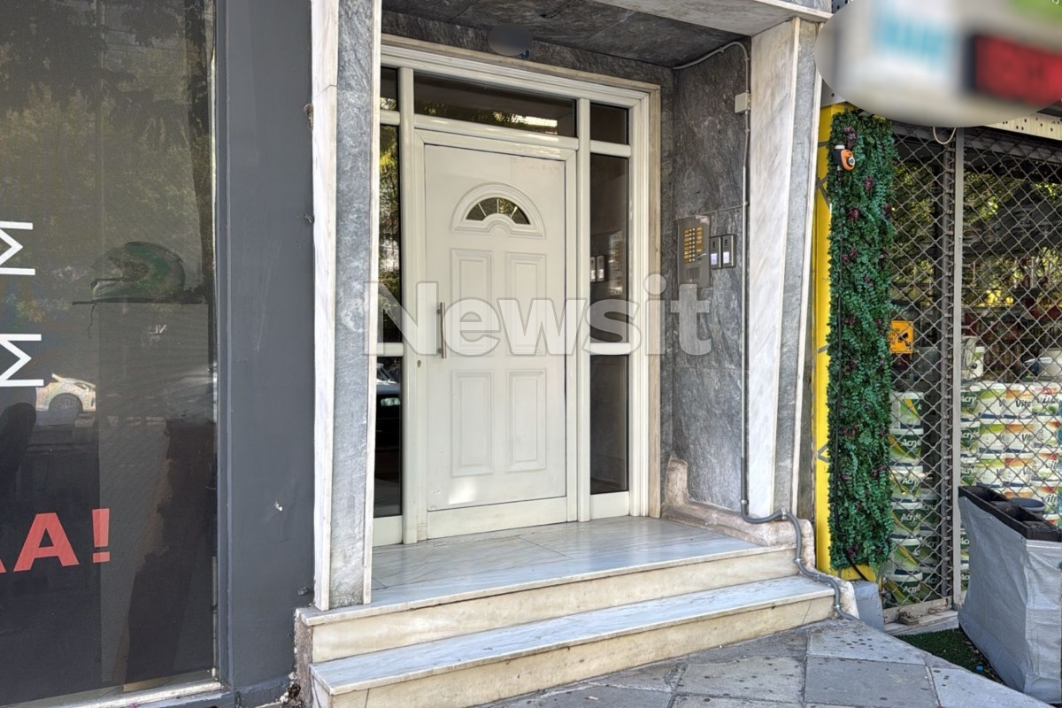 Πολυκατοικία