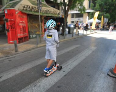 Πατίνι