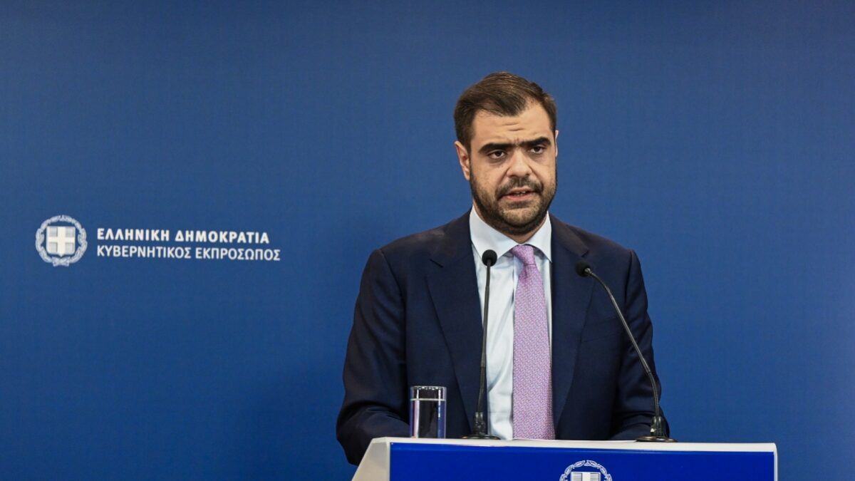 Παύλος Μαρινάκης