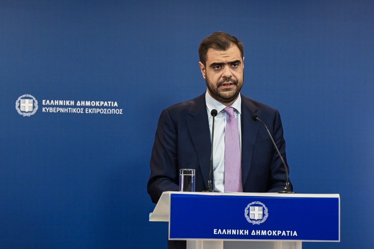 Παύλος Μαρινάκης