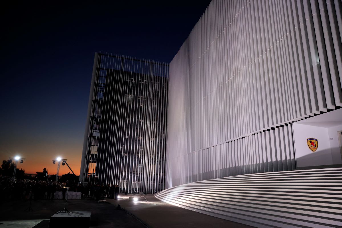 Το Πεντάγωνο