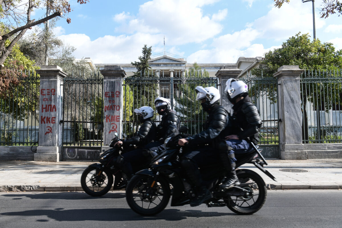 αστυνομικοί