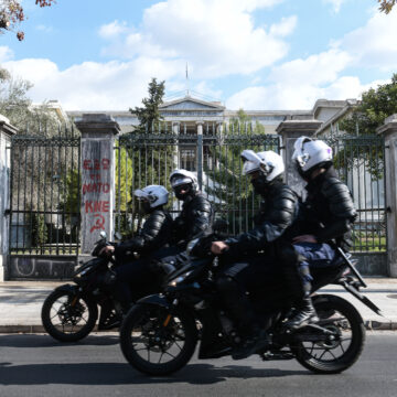 αστυνομικοί