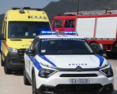 Ασθενοφόρο, πυροσβεστικό και περιπολικό