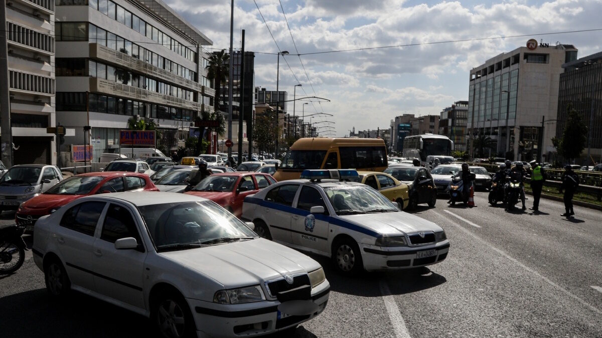 Περιπολικό