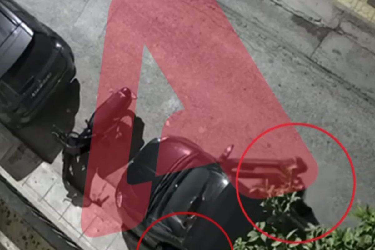 αυτοκίνητο