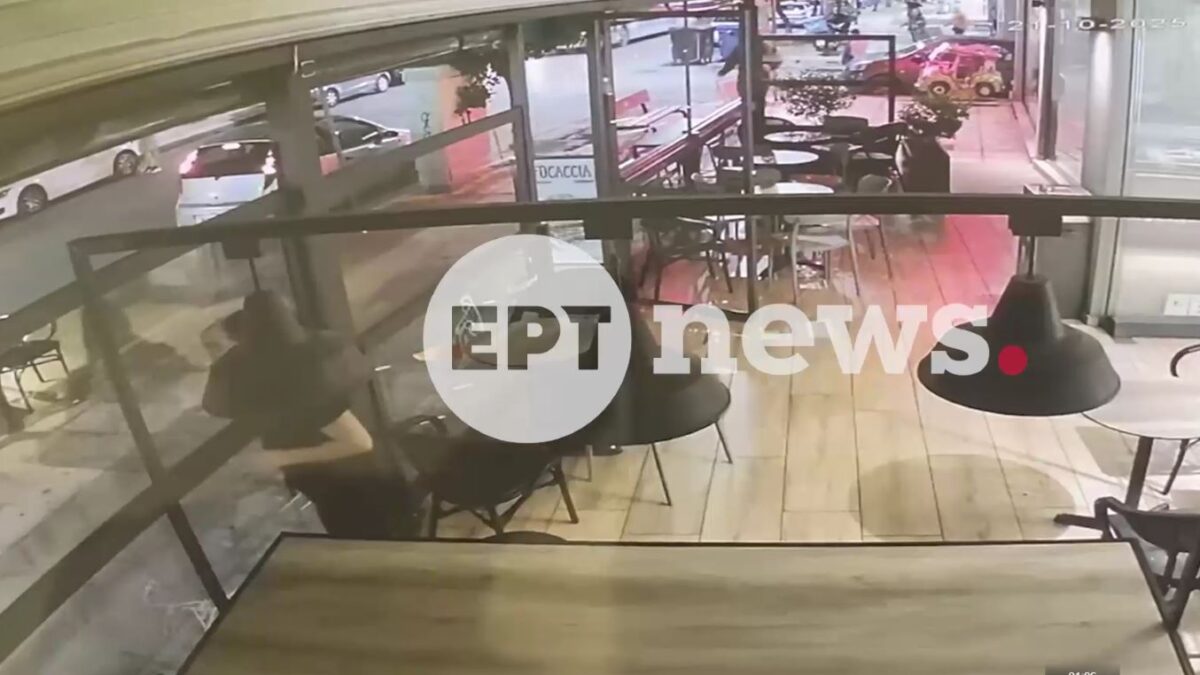 Τροχαίο στο Περιστέρι