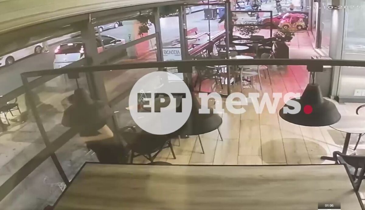 Τροχαίο στο Περιστέρι