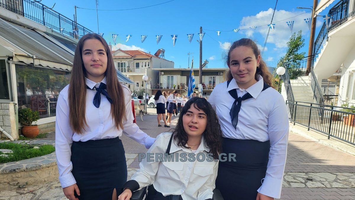 Η μικρή Αλεξία