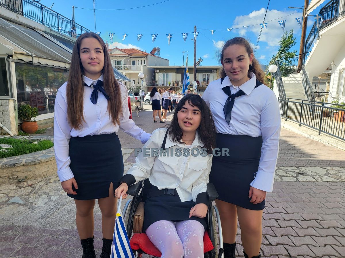 Η μικρή Αλεξία