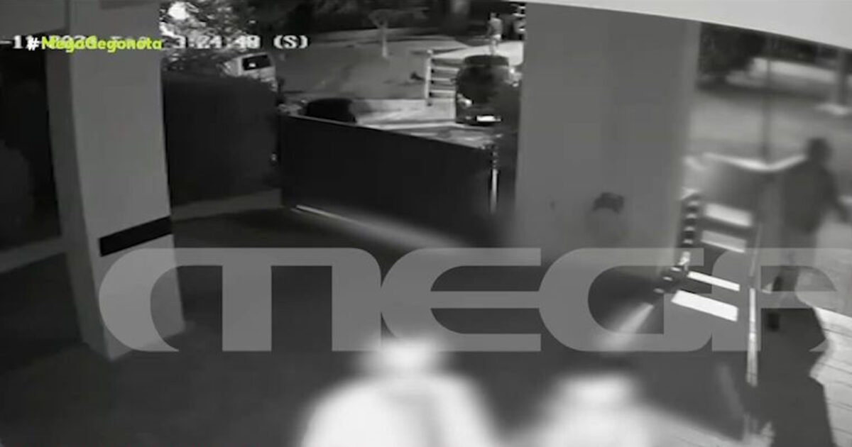 Petroupoli: Video – document from a gang of minors terrorizing the residents of the area Petroupoli: Video – document from a gang of minors terrorizing the residents of the area