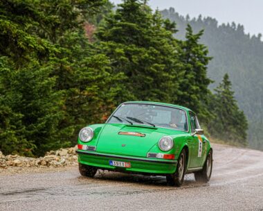 philpa-international-rally-2025