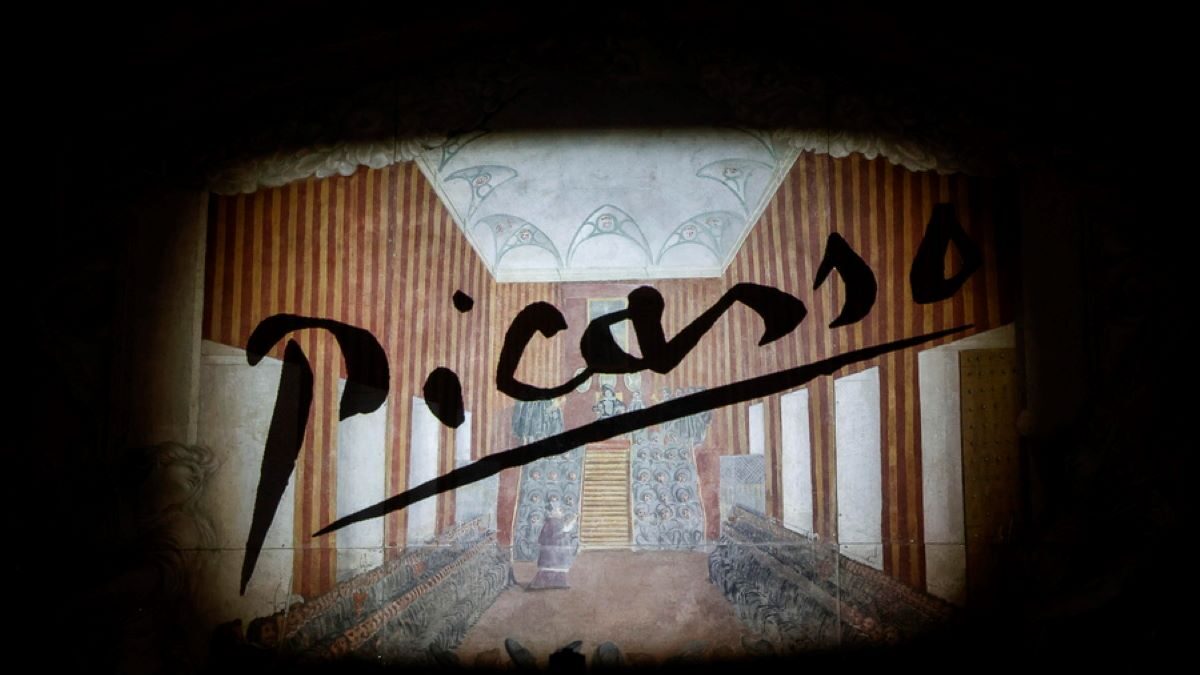 Φωτογραφία ΑΠΕ ΜΠΕ