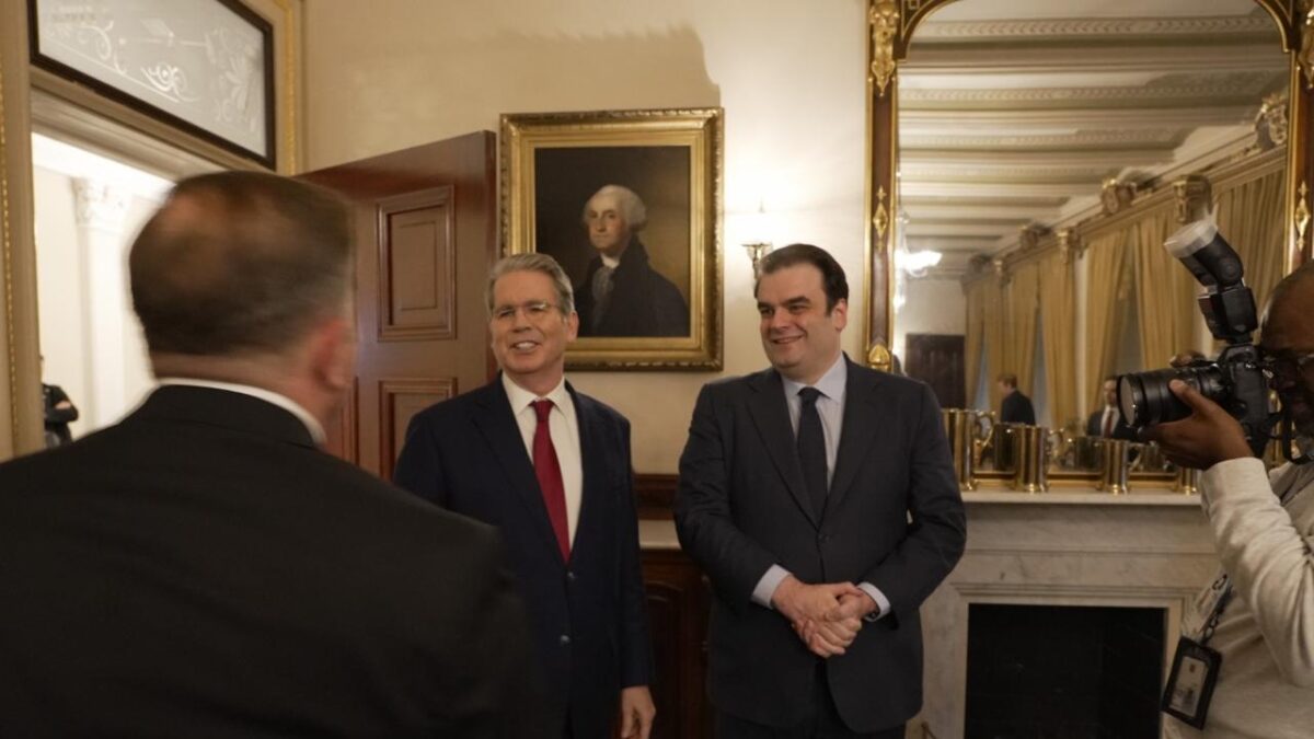 Μπέσεντ και Πιερρακάκης