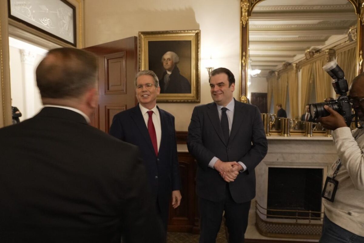 Μπέσεντ και Πιερρακάκης