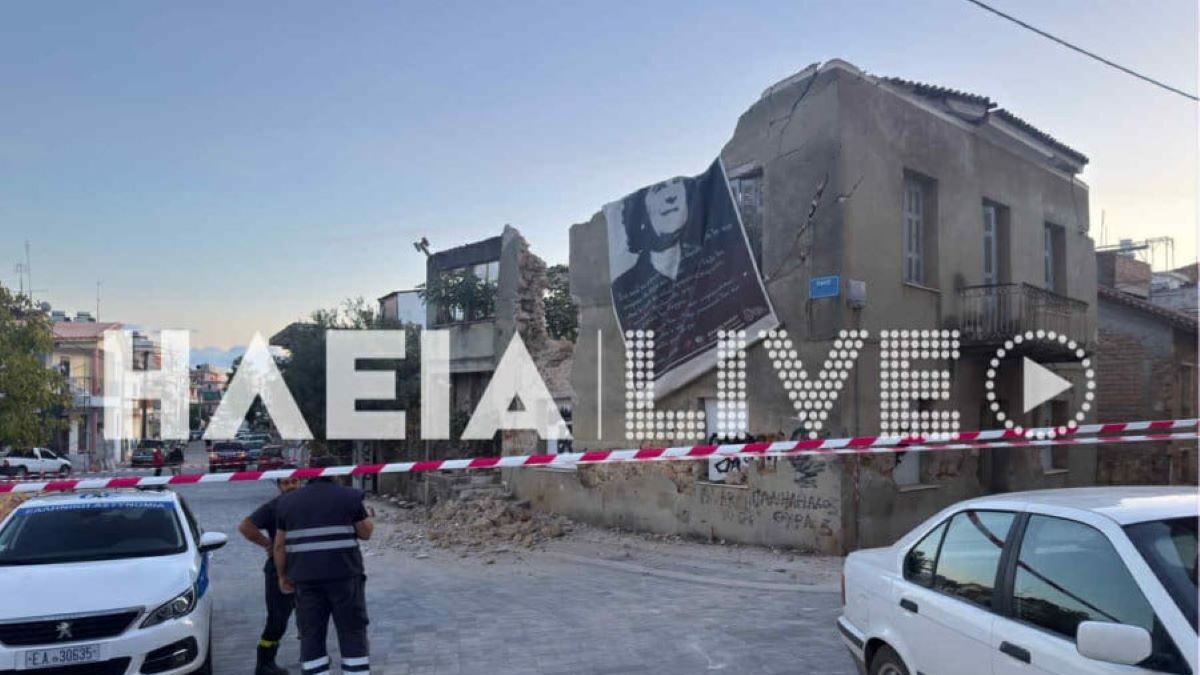 Το οίκημα που κατέρρευσε στον Πύργο