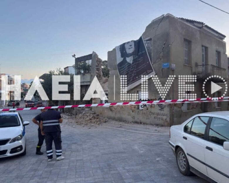 Πύργος: Κατέρρευσε κτίριο σε πλατεία – Ζημιές σε τρία οχήματα