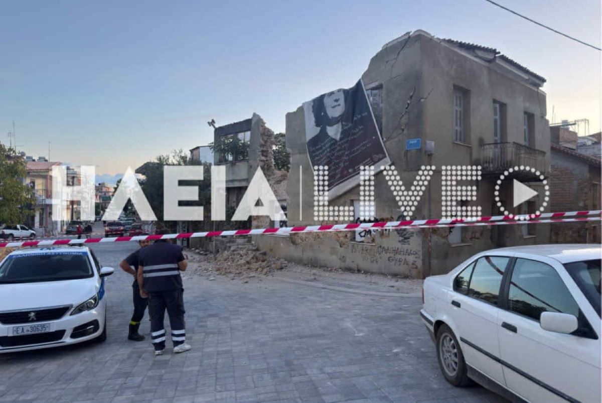 Το οίκημα που κατέρρευσε στον Πύργο