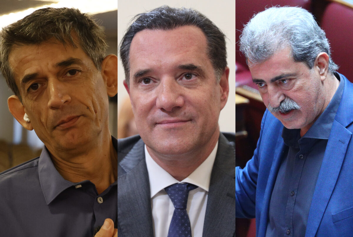 Νίκος Καρανίκας - Άδωνις Γεωργιάδης - Παύλος Πολάκης