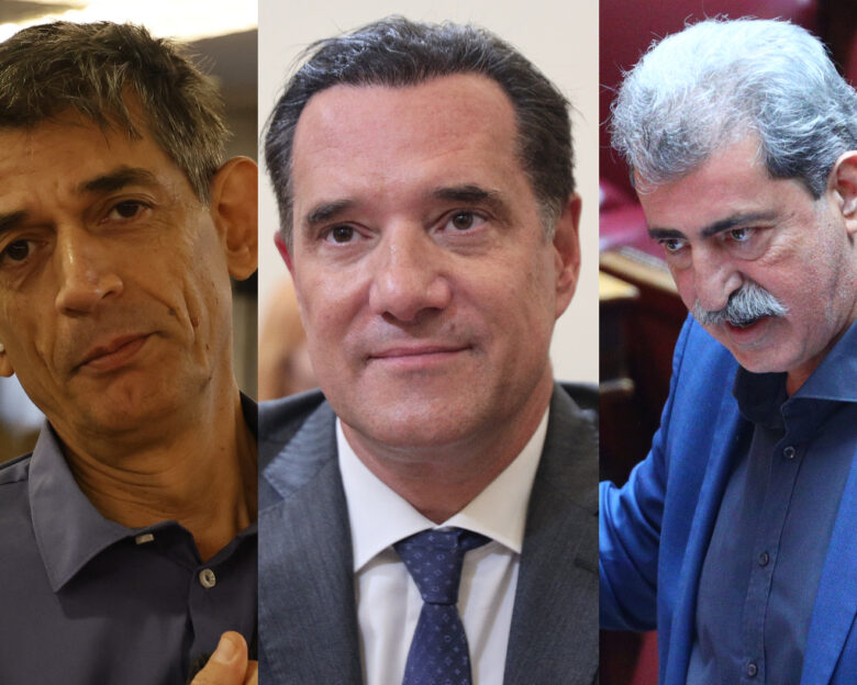 Ο Καρανίκας αποθεώνει τον Γεωργιάδη για το 1566 – Ο Πολάκης επιτίθεται και στους δυο 