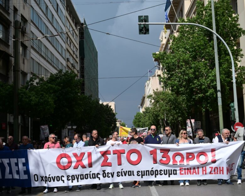 Απεργία ΓΣΕΕ – ΑΔΕΔΥ: Ποιοι συμμετέχουν και πώς θα κινηθούν μετρό, τραμ, λεωφορεία και τρένα