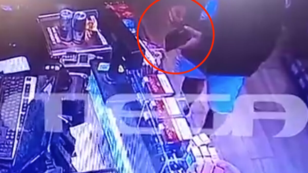 Φοινικούντα