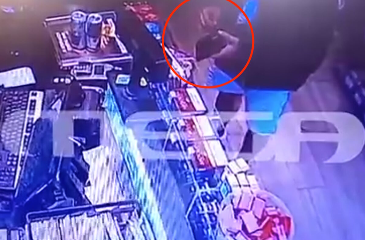 Φοινικούντα