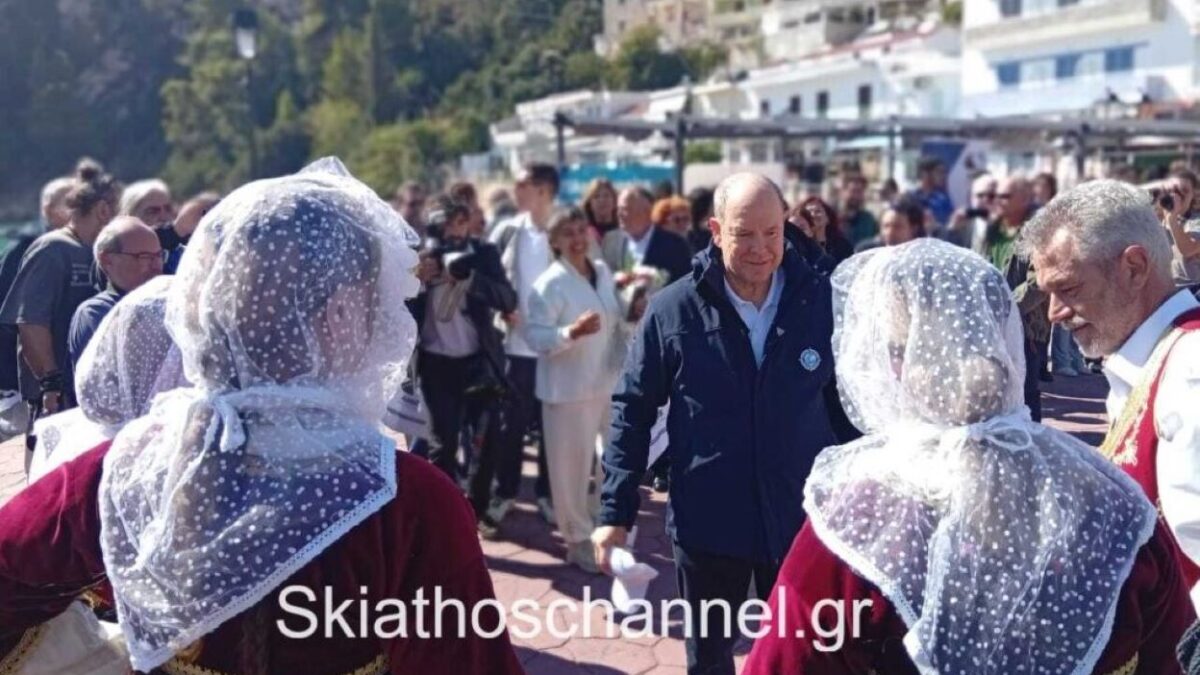Ο πρίγκιπας Αλβέρτος κατά την έφιξή του στην Αλόννησο