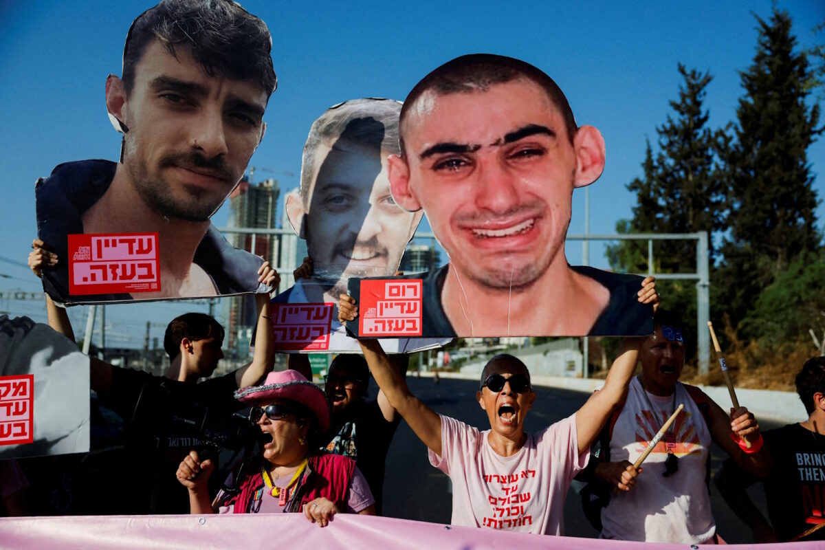 Ισραηλινοί διαδηλωτές ζητούν την απελευθέρωση των ομήρων από τη Χαμάς