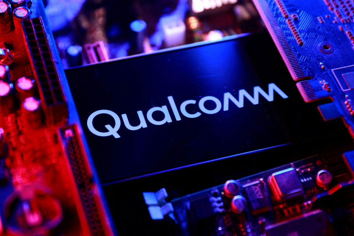 Λογότυπο της Qualcomm