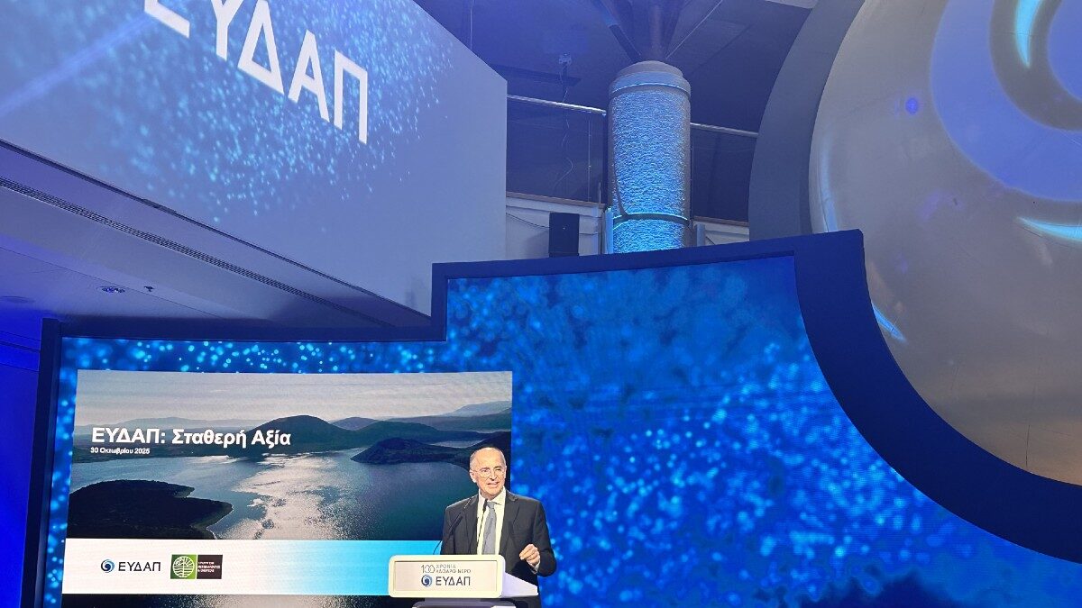 Ο επικεφαλής της ΕΥΔΑΠ, Χάρης Σαχίνης