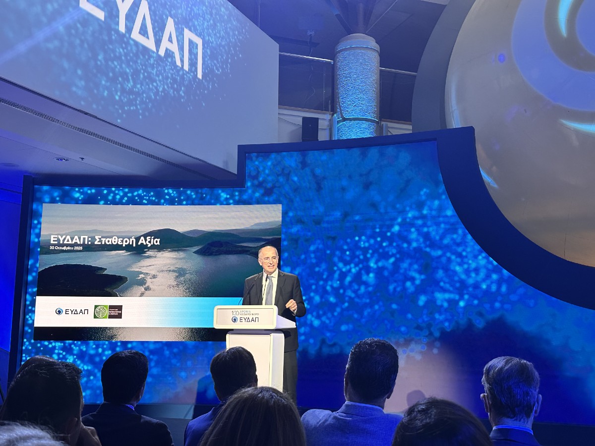 Ο επικεφαλής της ΕΥΔΑΠ, Χάρης Σαχίνης