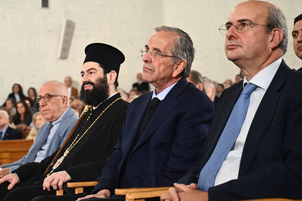 Εκδήλωση από την Παναθηναϊκή Οργάνωση Γυναικών προς τιμήν της πρώτης γυναίκας Προέδρου της Βουλής (η οποία εξελέγη επί κυβέρνησης Κώστα Καραμανλή) Άννας Ψαρούδα - Μπενάκη, στην Παλαιά Βουλή