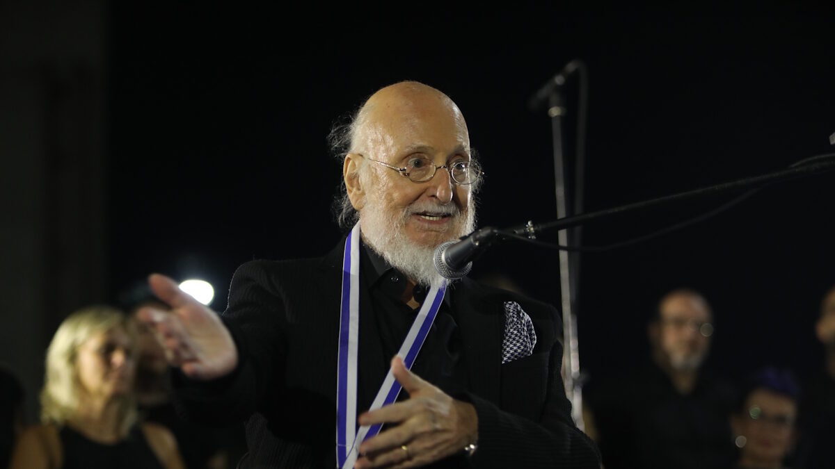 Βράβευση του Διονύση Σαββόπουλου από τον δήμο Θεσσαλονίκης