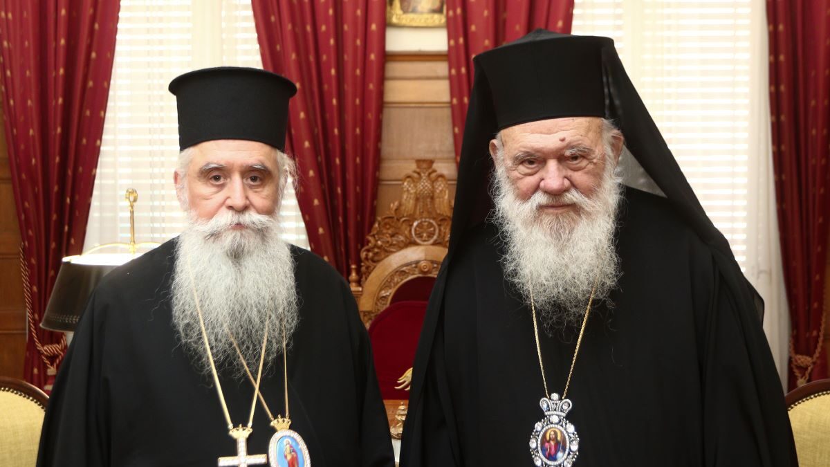 Συνάντηση Ιερώνυμου - αρχιεπισκόπου Σινά
