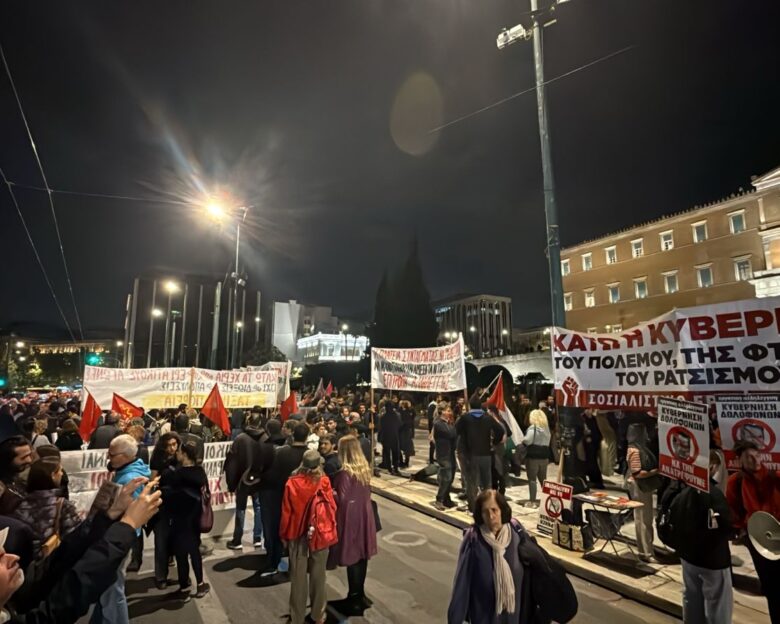 Συγκέντρωση στο Σύνταγμα κατά της ψήφισης της τροπολογίας για τον Άγνωστο Στρατιώτη