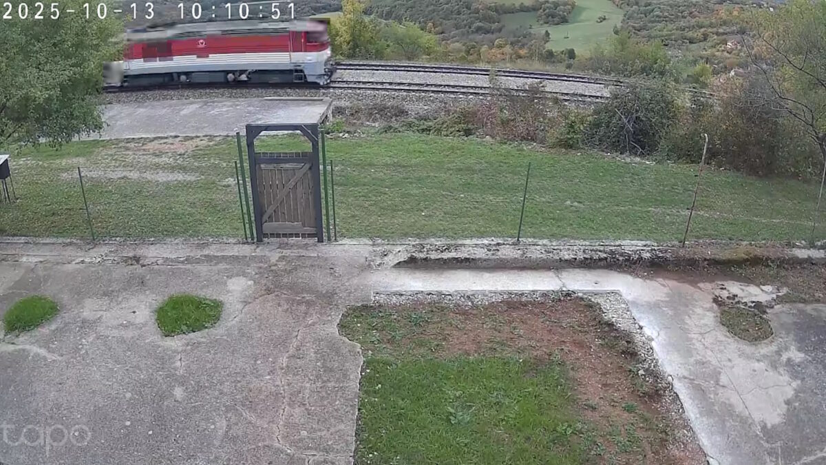 Σλοβακία