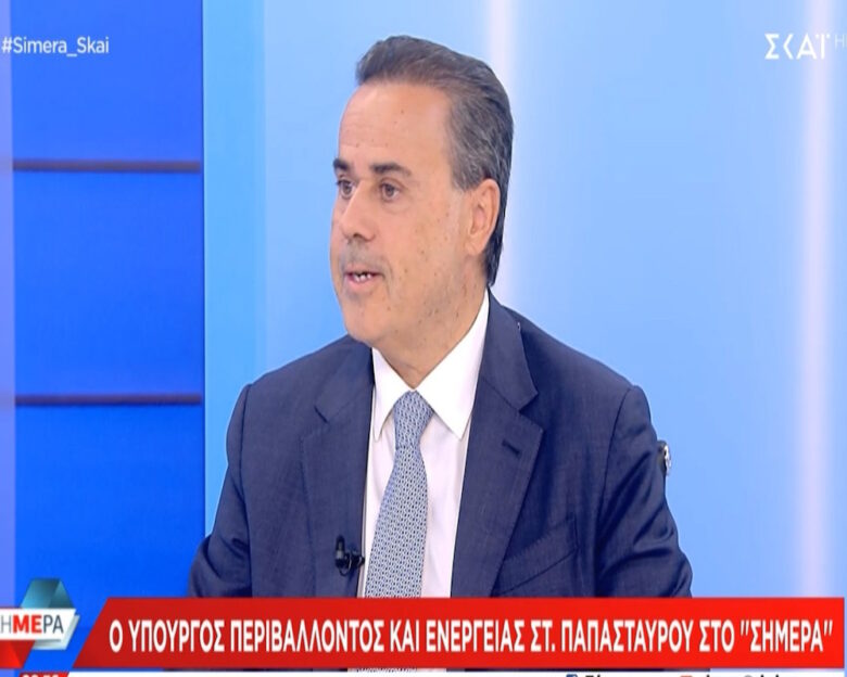 Παπασταύρου: «Τρεις Αμερικανοί Υπουργοί της Κυβέρνησης Τραμπ στην Ελλάδα την ερχόμενη εβδομάδα – η χώρα μας επίκεντρο των παγκόσμιων ενεργειακών εξελίξεων»