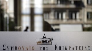 EUROKINISSI