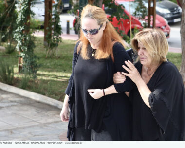 Κηδεία Άλκη Γιαννακά