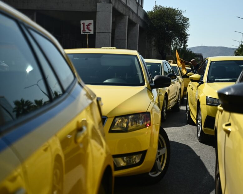 48ωρη απεργία ταξί στις 5 και 6 Νοεμβρίου – Τα αιτήματα του ΣΑΤΑ