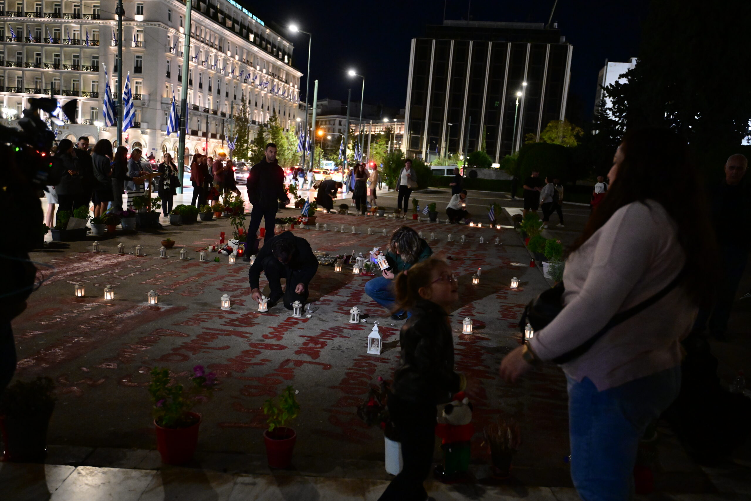 Gathering of relatives of the Tempe victims in front of the Unknown Soldier
