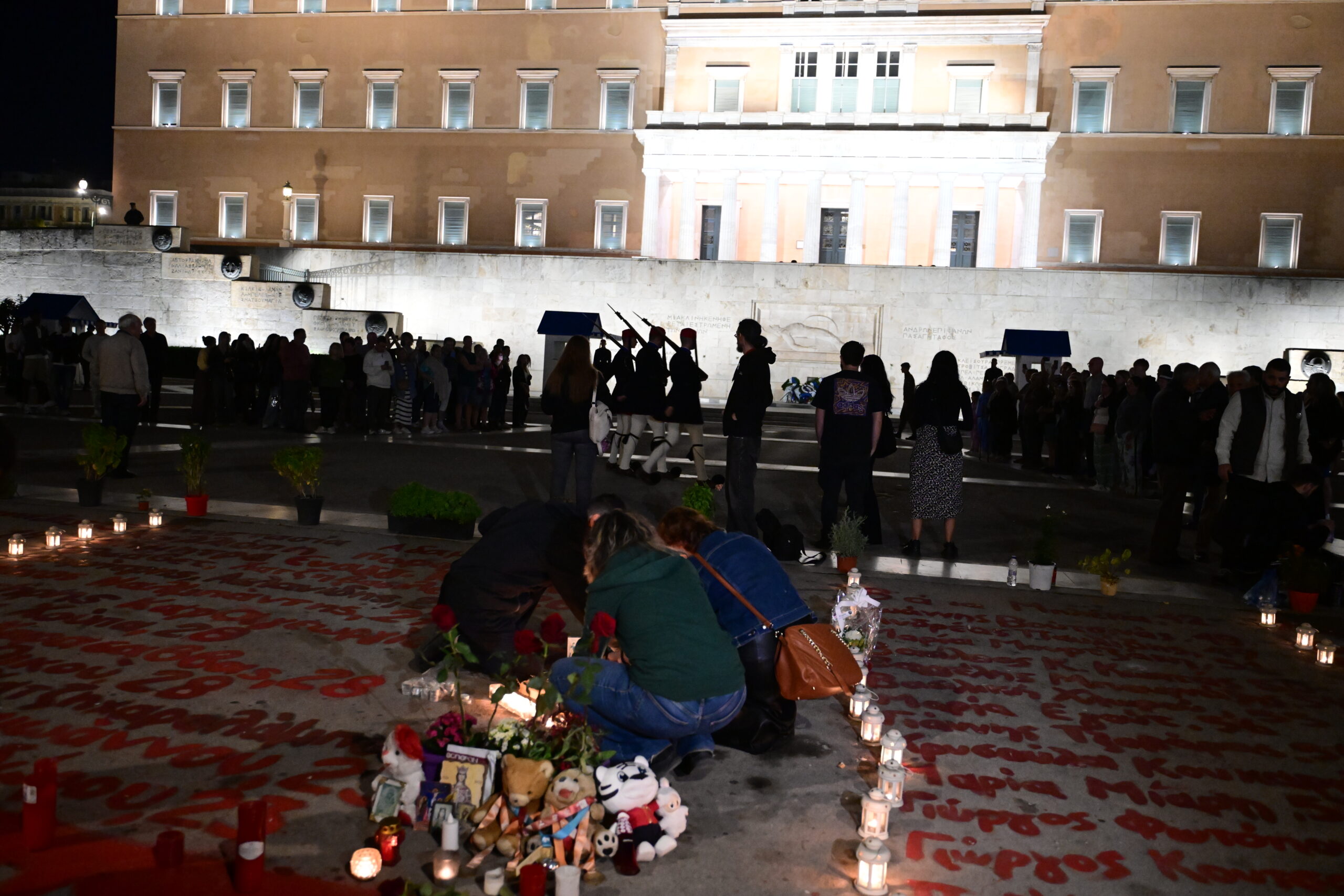 Gathering of relatives of the Tempe victims in front of the Unknown Soldier